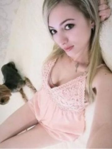 Софи